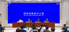 中国外贸“年度演讲”亮点频现 硬核数据彰显总
