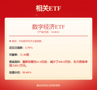 机械行业周报：工程机械市场内稳外增持续关心