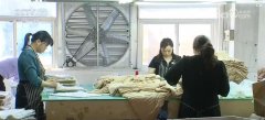 <b>外贸企业沉启美国市场供应：订单量激增 物流送</b>