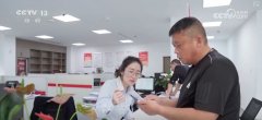 “实金白银”纾困、“政策+市场”防控……外贸